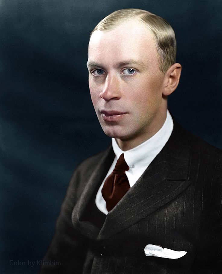 Прокофьев