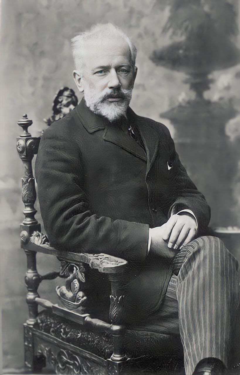 Чайковский